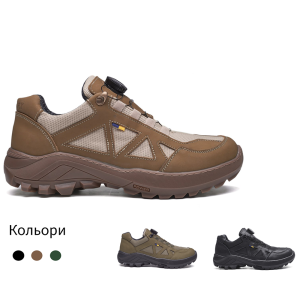 Тактичні кросівки осінні термо на мембрані Gore-Tex.Арт.7О